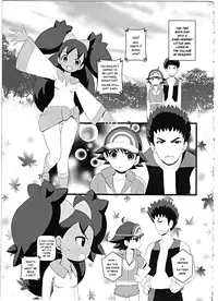 (C89) [Makoto☆Skip (Makoto Daikichi)] SatoSHI to TakeSHI no Futari wa PuriPuri 2 (Pokémon) [English] [Risette]