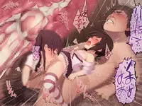 [Hinahara Yashiki (Hinahara Hajime)] Seiryokuzai de Seiyoku Bouhatsu! Tairyou Tanetsuke de Shota Kyoudai Kyousei Harabote! [Chinese] [梦游个人汉化]