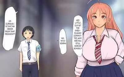 Boku To Futari No Senpai & Saishuuwa | Me and my Two Senpais -FULL