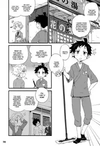 [Gymno (Kiriya)] GYMNO Soushuuhen Sono 1 | Gymno Compilation Part 1 [English] {Hataraki Bachi Translations} [Decensored]