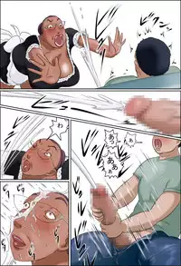 [Zenmai Kourogi] Sono Onna Kyoushi wa Cosplay to Doutei ga Suki