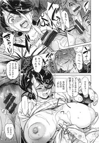 [Bobobo] Can Do Porn