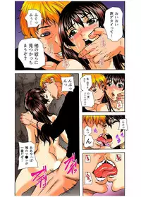 [Tachibana Naoki] Real Kichiku Gokko - Isshuukan Kono Shima de Oni kara Nigekire 5