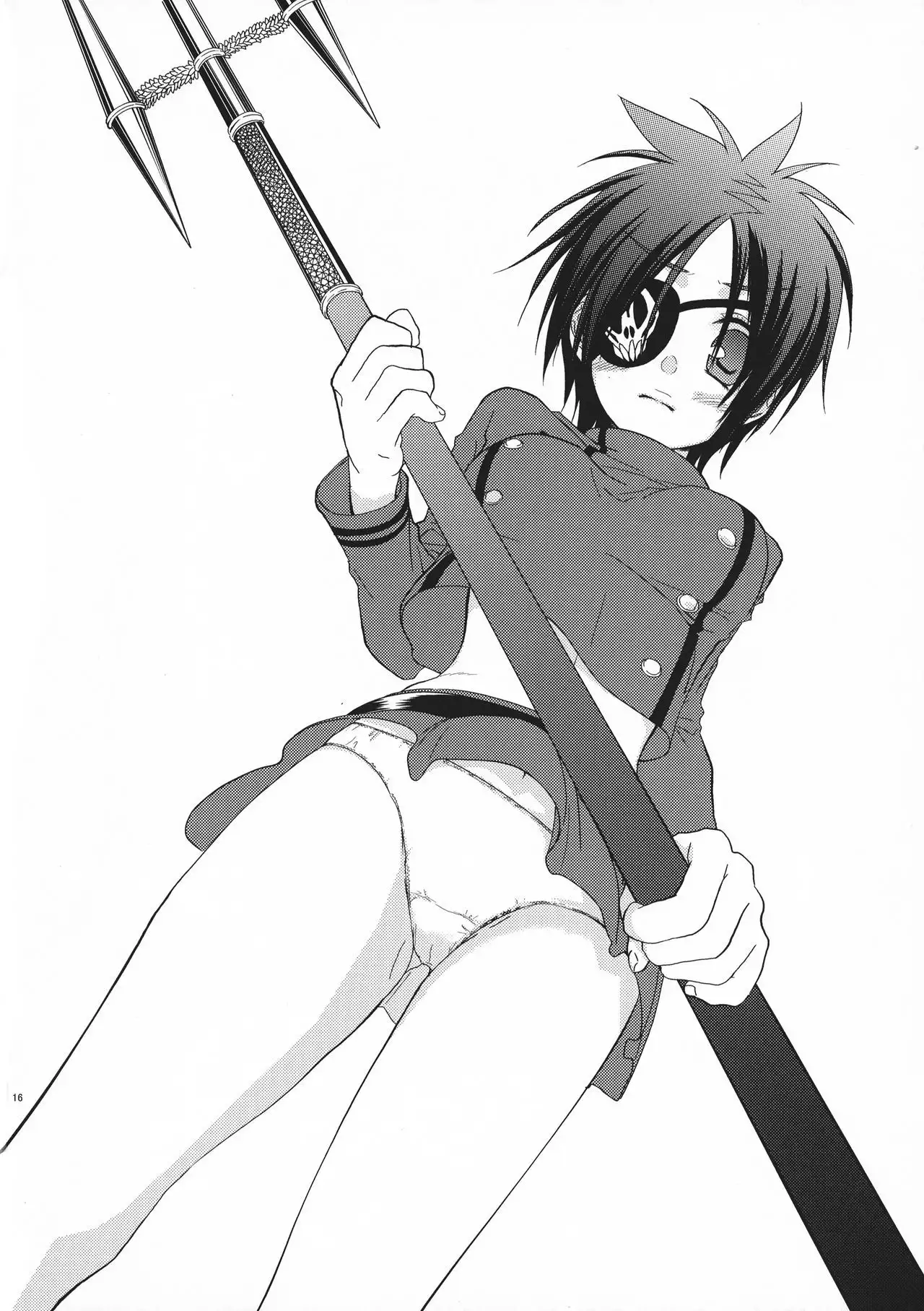 Dokuro ha Ore no Yome!