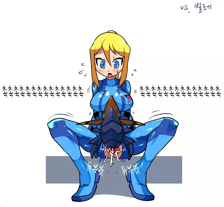 Samus Aran & ETC By Crap-man