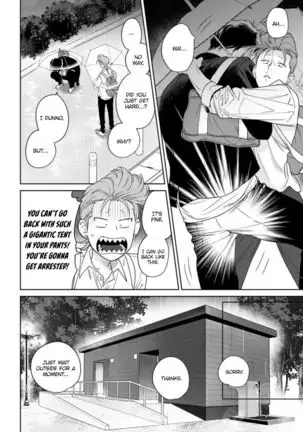 Nakasete Yaru yo Yankee-kun | I'll Make You Cry Ch. 1-5 + Extras