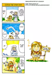 [Hajime Taira] Urza no Yakata (English)