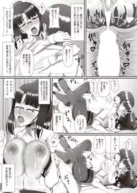 COMIC AUN 2018-09 [Digital]