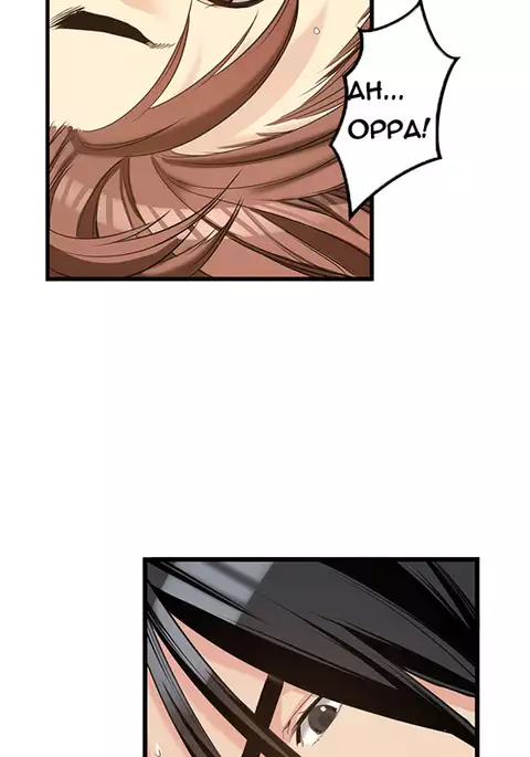 Best Friend Girlfriend Ch.1-18