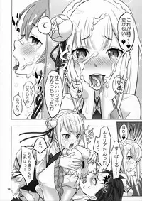 (C91) [Smokin` Sick Style (Rokumonsen Kako)] Re: Black Friday (Re:Zero kara Hajimeru Isekai Seikatsu)