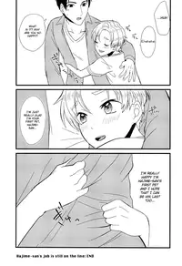 (Shota Scratch SP4) [Ziploc (Yamachan)] Pet Shop 2 [English] {Shotachan}