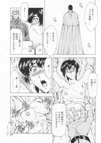 Comic Papipo 2004-09