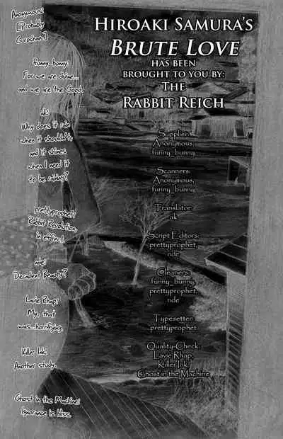 Hitodenashi no Koi - The love of the brute