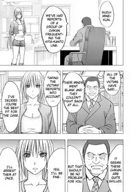 [Crimson] Chikan Otori Sousakan Kyouka ~Zettai ni Kanjinakatta Fukanshou no Onna ga 10-nen-bun no Tamatte ita Kaikan ni Ikki ni Osowarete...~ [English] {Kzlan}