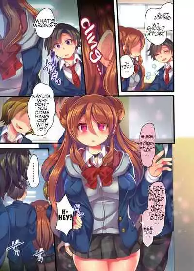 [Ue ni Aru Mikan] Game-nai de Dorei Shoufu ni Tenshoku Shitara Genjitsu ni mo Hanei Sareru You desu 1-3 [English] [Chrysanthemum]