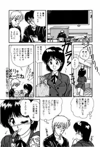 [ANYAKUNIN] LOVE MEDICINE