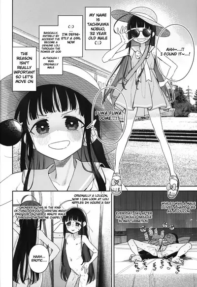 (C102) [Asunaro Neat. (Ronna)] TS Loli Oji-san no Bouken Kanwa -Fuwafuwa Dome Hen- - The Adventures of TS Lori guy. [English] [LovelyStar_Onpu]