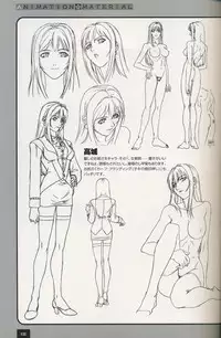 Bible Black Artbook