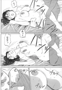 [Buraindogatei] Otonari no Sakuma-san Kouhen