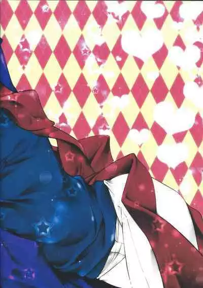 Reiji-san ga Chinchin de Nekashituke Rareru