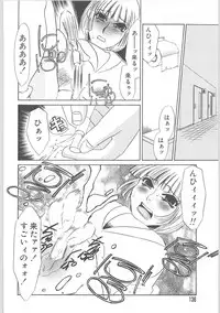 [Umino Yayoi] Gibodorei Namiko (Namiko slave stepmother)