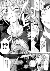 Buster Comic Vol. 9 [2009-01]