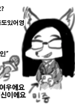 Homeless Mr Hwang | 노숙자 황모씨2