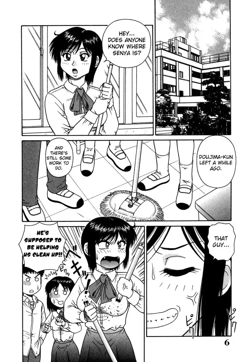 An Bawdy Paradise Ch1