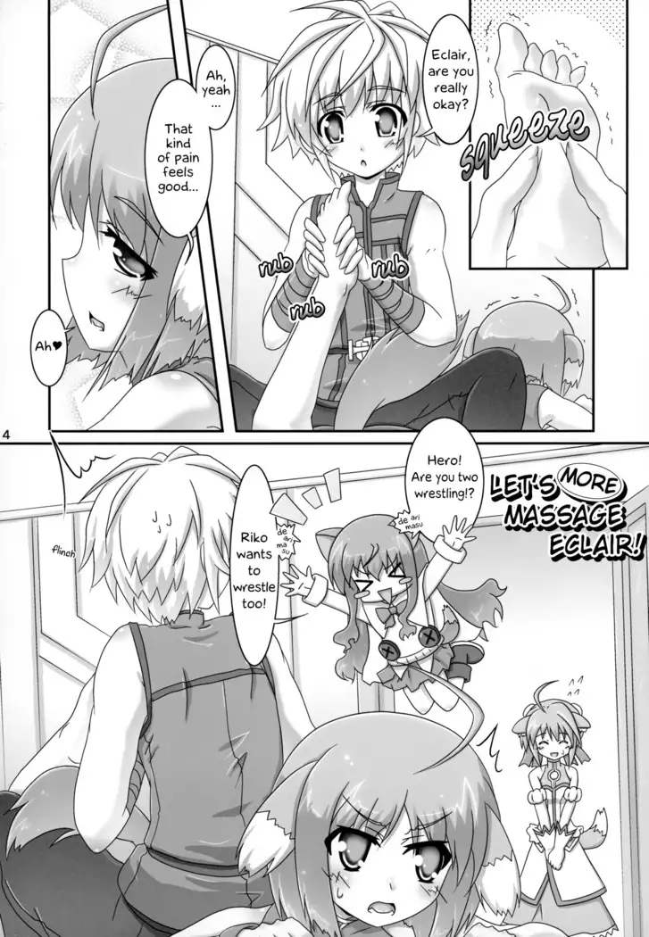 Eclair o Motto Monde Miyou! | Let's Massage Eclair More!