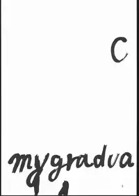 (CR23) [Studio Kimigabuchi (Entokkun)] E-ROTIC (Akihabara Dennou Gumi, Outlaw Star, Sakura Taisen)