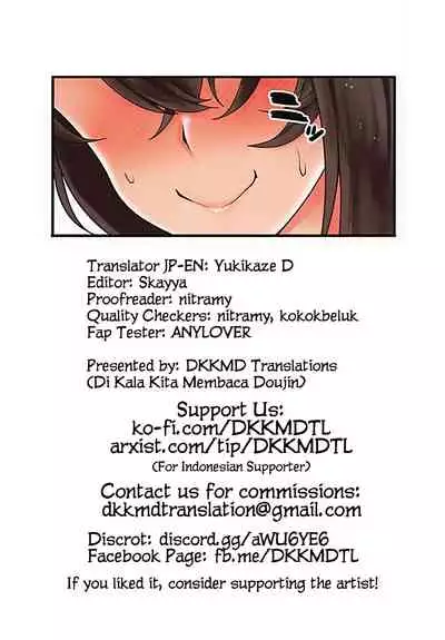 Watashi ga Danshi ni Moteru Wake | To Be Popular With Boys, I Will...