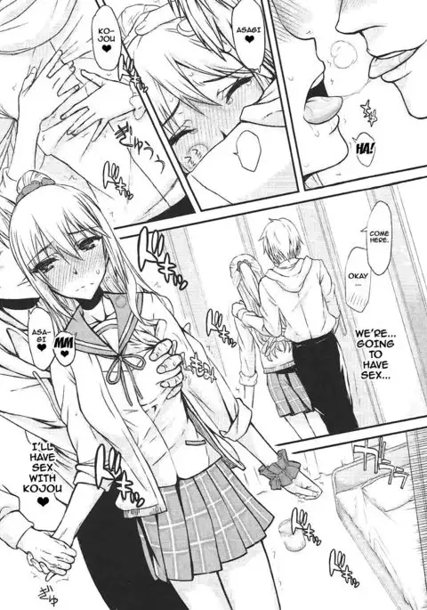 Hamedere The Blood 02 {doujins.com}