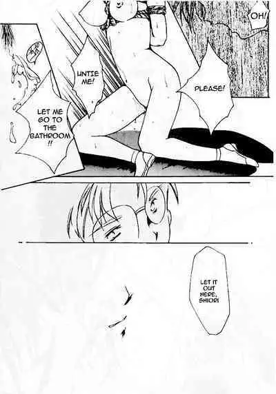 Shiori Daisanshou Yami no Kokuin | Shiori Vol.3 Indication of the Darkness