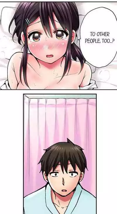 Pranking the Working Nurse Ch.10/?