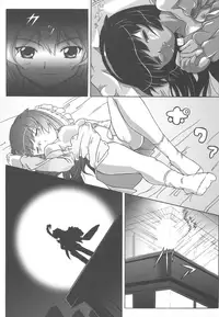 (C62) [Gerudochuu Oukoku (Bob Kosugi, Donki)] Misahota Vol.2 (Mahou Shoujo Pretty Sammy)