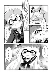 (C90) [Colomonyu (Eromame)] Yuri Ika Gachi♥cchi - Kinoko Takenoko Kassen (Splatoon)