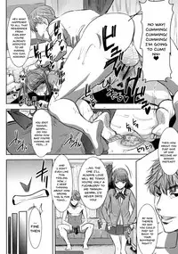 [Tanaka Aji] Ai no Musume... Sakurako | Love's Daughter Sakurako Ch.1-5 [English] {Doujins.com}