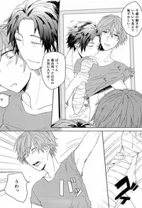 (HaruCC18) [mow so (O-saka Taro)] Kagami no Naka no x.t.c. (Prince of Tennis)