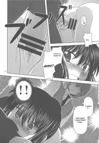 (COMIC1☆4) [Circle Credit (Akikan)] Kyonko de Shoushitsu (The Melancholy of Haruhi Suzumiya) [English] [CGrascal]