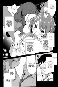 [Musha Sabu] Risou no Joushi | The Perfect Boss (COMIC Anthurium 015 2014-07) [English] [Amaimono]