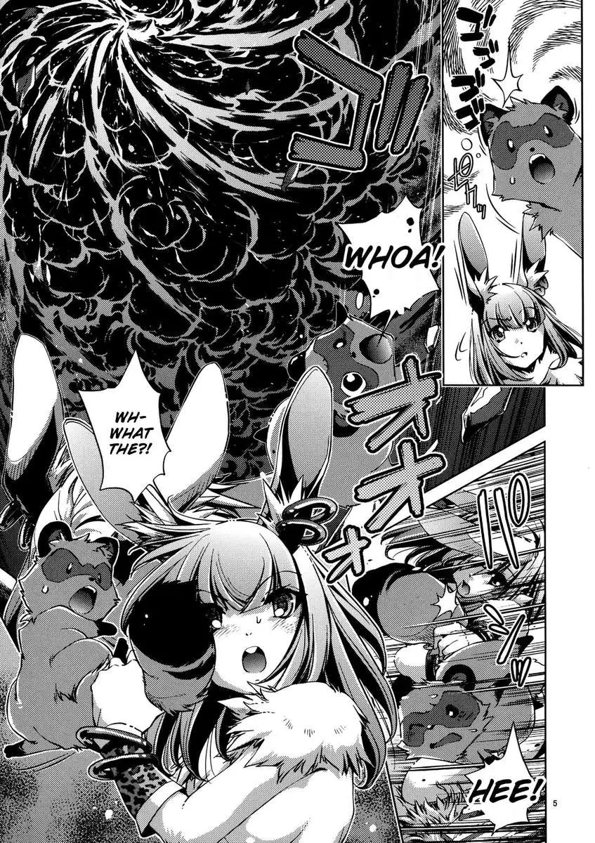 Shinsou Ban! Kemo Mimi Bon (Kari) 2