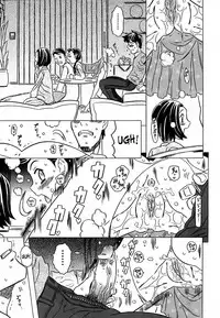 [Gorgeous Takarada] Cannon Sensei Tobashisugi [English] [SaHa]