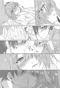 (COMIC1☆15) [Nekorobi (Nakajima Kotoko)] Boku no Risei ga Fukkatsu Shitara Master no Risei ga Jouhatsu Shimashita (Fate/Grand Order)