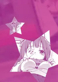 (COMIC1☆7) [ROYAL (rin)] AMAMI a platform of a railway station (THE IDOLM@STER)