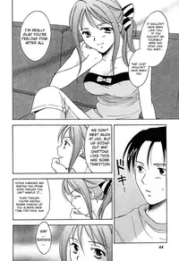 [Ooshima Towa] Berry Ecstasy [English] [Hentai-Enishi + Not4dawgs]