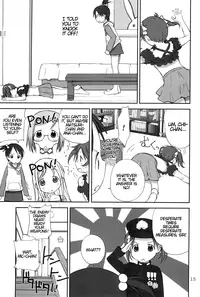 (C69) [Oh!saka Spirits (Ugeppa)] Oriental Radio (Ichigo Mashimaro) [English] [ATF]