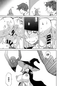 COMIC BAVEL 2017-04 [Digital]