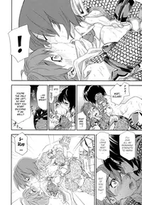 Powerplay(english)
