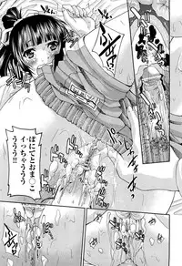 COMIC Aun 2012-01/02