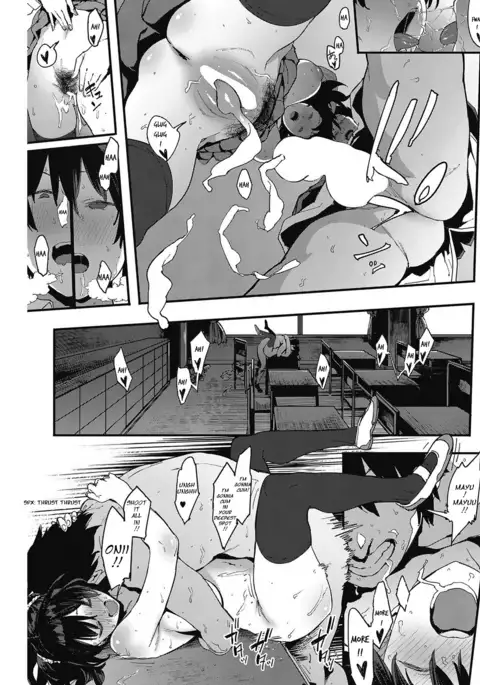 Furari no Hibi | Two People's Days